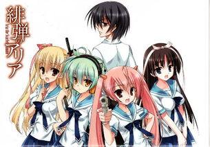 绯后宫吃瓜系统,揭秘宫廷秘闻，吃瓜系统带你领略宫廷风云