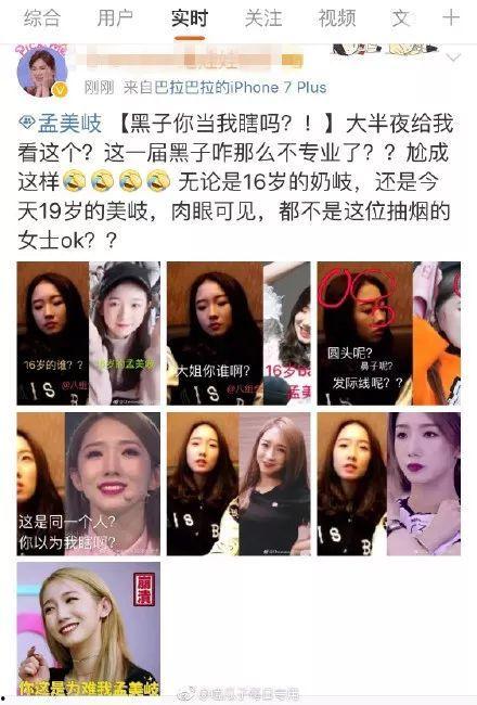 女孩低头吃瓜图片,女孩低头品尝夏日清凉