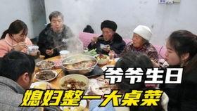 农村3岁儿童吃瓜,瓜果飘香成长记