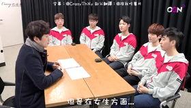 吃瓜的姻缘,甜蜜爱情悄然降临