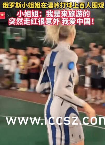 今日吃瓜更新反差,今日反差大揭秘