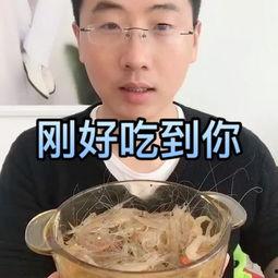 瓜哥吃瓜送外卖视频大全