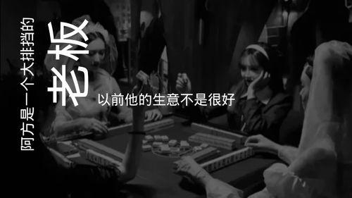 吃鸡瓜恐怖故事,恐怖故事里的生存挑战