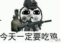 吃鸡吃瓜在哪里吃,探寻“吃鸡吃瓜”的独特美食之旅