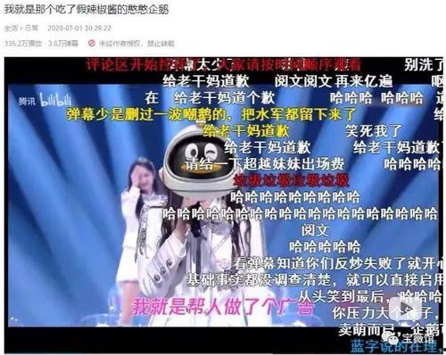 知乎 全员吃瓜小说,揭秘知乎背后的狂欢盛宴