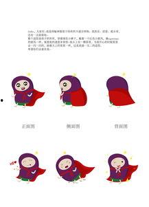 吃瓜的小企鹅,揭秘萌宠的夏日消遣