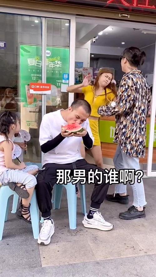 台湾情侣吃瓜,揭秘甜蜜背后的故事