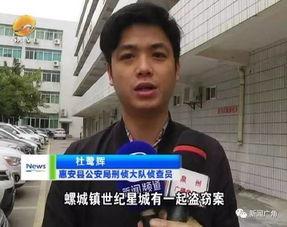 大男人吃瓜视频,揭秘娱乐圈幕后故事