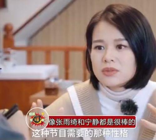 吃瓜不信瓜浪姐,揭秘“吃瓜不信瓜”背后的浪姐传奇