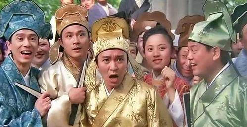 吃瓜中心合集唐伯虎,笑谈江湖，品味人生