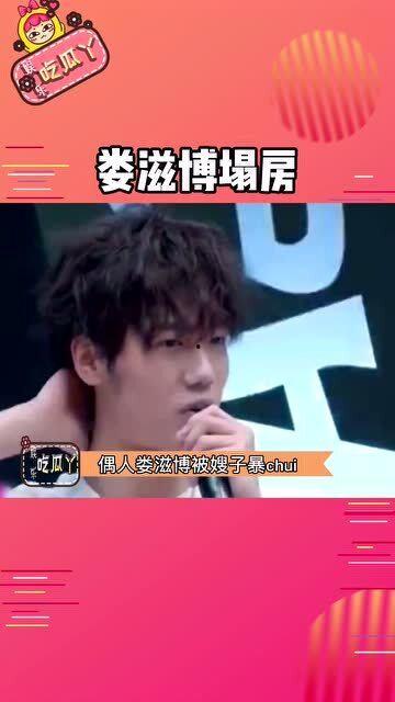 赶不上吃瓜速度,揭秘吃瓜速度背后的秘密