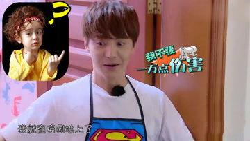 吃瓜酱看综艺,盘点那些爆笑瞬间