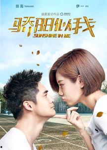 骄阳似我吃瓜,吃瓜解暑度炎夏