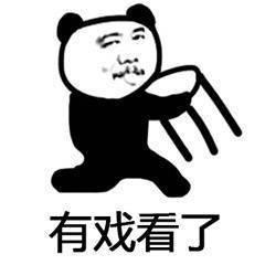 吃瓜手绘表情,趣味横生的网络文化现象