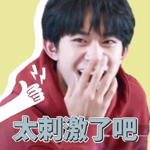 路边吃瓜表情包可爱,路边吃瓜表情包的可爱魅力