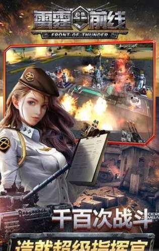 吃瓜前线抖音,娱乐圈最新热点事件大盘点！”