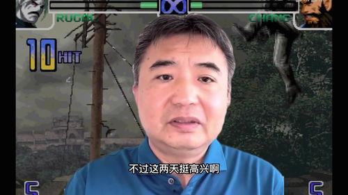 吃瓜掀桌子,揭秘娱乐圈背后的真相