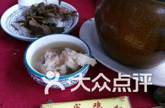 广州松田吃瓜,一场别开生面的“吃瓜”盛宴