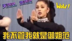 吃大瓜看大戏,揭秘娱乐圈的幕后风云