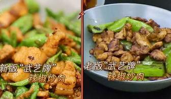 吃瓜吃辣,探寻麻辣美食的独特魅力