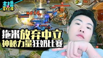 吃瓜培训游戏,揭秘吃瓜培训游戏背后的趣味与智慧