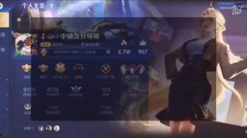 王者荣耀奔现吃瓜,一场虚拟与现实的甜蜜碰撞